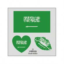 2026年世界杯足球贴纸包，包含法国和其他国家的加油贴纸、新款运动装饰贴纸、脸部贴纸以及手机、平板电脑和滑板贴纸，球迷必备。 - 彩色 - 查看 10