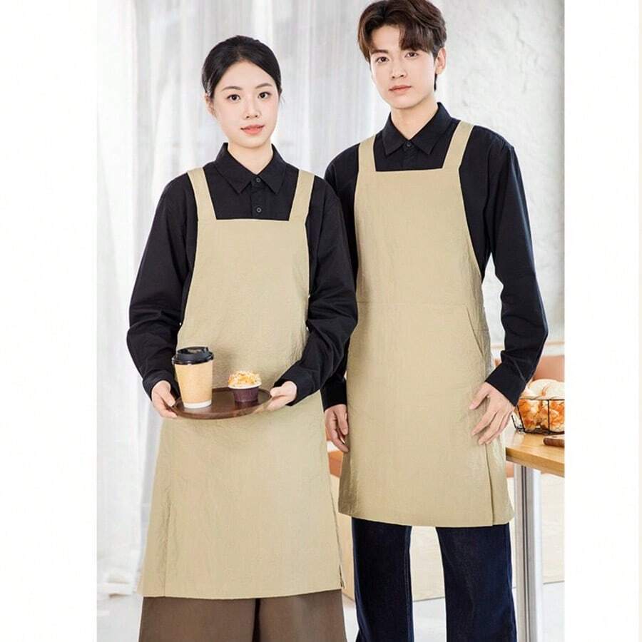 Cross-Back Style Kitchen Cooking Apron, Unisex, With Pockets, Wide Strap, Side Slits For Flexible Movement, Fashionable, Suitable For Baking, Painting, Gardening And Cleaning (Apricot)