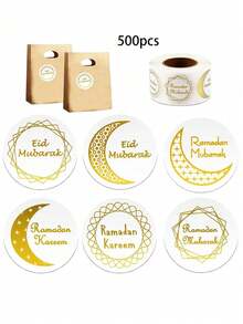 500张/卷斋月庆祝贴纸，金色月亮斋月贴纸，优雅斋月主题贴纸，自粘圆形标签，适用于DIY工艺品、派对装饰、糖果盒、信封、节日礼物标签 - 彩色 - 查看 2