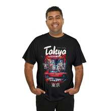 Tohyo. - White - View 8
