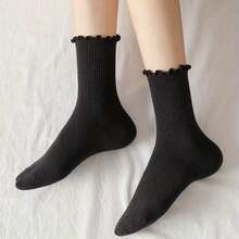 Calcetines de media caña finos de encaje para mujer, orejas con volantes blancos JK, calcetines casuales versátiles para el verano - Multicolor - Ver 7