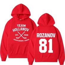 Heated Rivalry LIya Rozanov 81 Boston  Hoodie Men Women Fashion Oversized Sweatshirt Male Fleece Cotton Pullover Hoodies - Grey - View 11