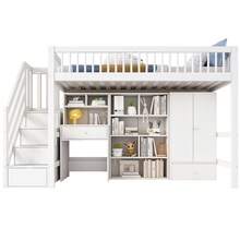Children's Bed, Single Bed, Multifunctional Children's Bed, With Desk, Stairs, Lockers And Wardrobe, Without Mattress, Solid Wood And MDF, White, 90*200 [OLD REFERENCE: 3221289012AAW] - White + Solid Wood + Medium-density Fiberboard - View 4