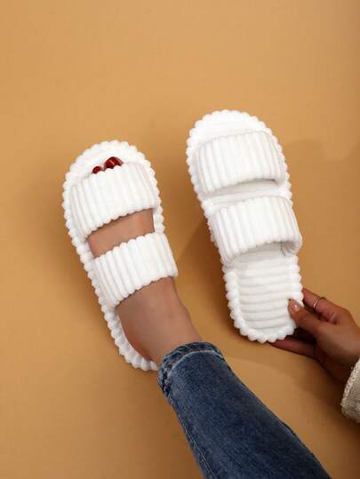 Women's Striped Flat Slide Fluffy Slippers, Comfortable Lightweight Quiet Indoor/Outdoor Fashionable Slippers For Women, White