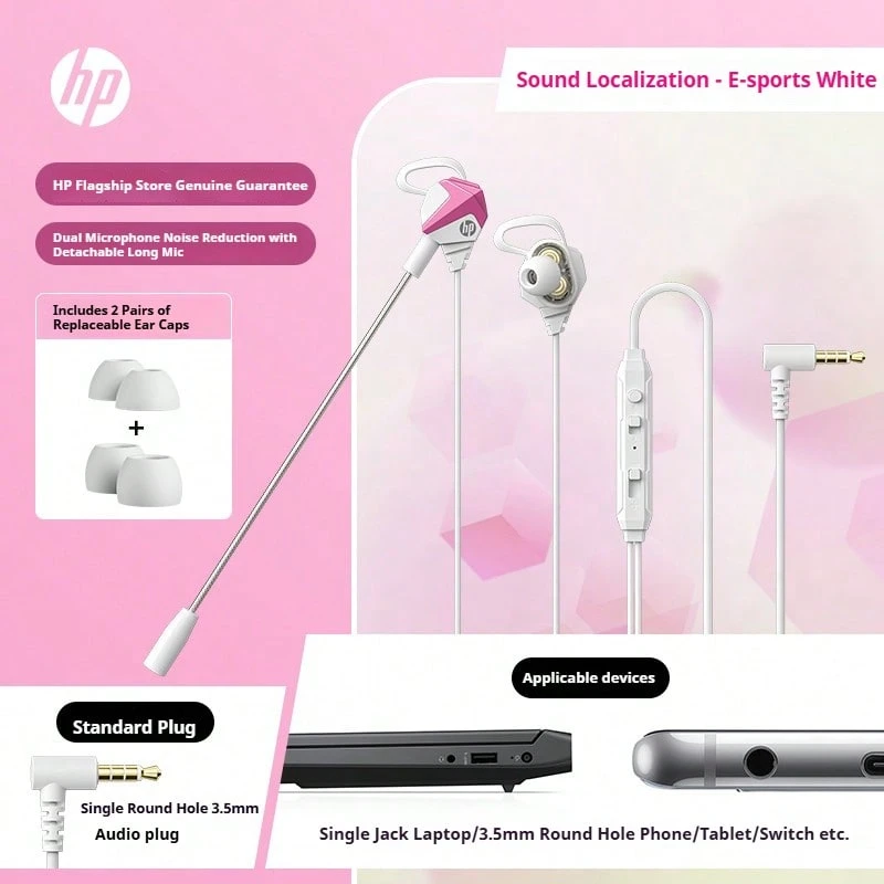 HP 3114 Wired In-Ear Headphones: 3.5mm jack, dual dynamic drivers for high-quality sound, noise cancellation, in-line microphone, excellent sound positioning for gaming, compatible with mobile one, excellent sound positioning for gaming, compatible with mobile one, excellent sound positioning for gaming, compatible with mobile one,phones, computers,phones andktdes,