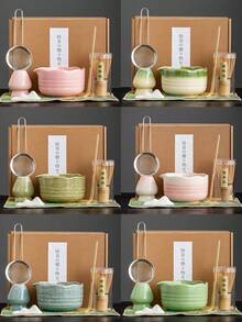 1pc/4pcs/7pcs Vintage Style Matcha Bowl, Matcha Whisk, Matcha Spoon, Japanese Tea Cup, Stirring Rod, Tea Whisk, Ceramic Tea Set