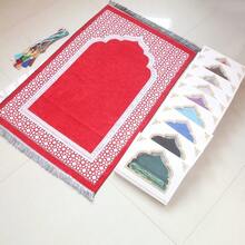 1 Bộ thảm cầu nguyện Ramadan, thảm cầu nguyện Hồi giáo Thổ Nhĩ Kỳ chống trượt, có thể gấp gọn, dùng tại nhà và trong các hoạt động Hajj, phù hợp cho cả trong nhà và ngoài trời, quà tặng Ramadan. - Nhiều màu - Xem 7