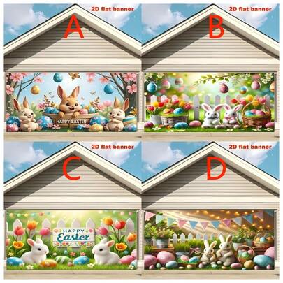 2D Flat Banner 1 Bunny Sitting In A Cozy Scene, Garage Banner With Durable Polyester Fabric Background Fabric, Party And Birthday Garage Door Cover, Washable And Reusable, No Need For Power Supply