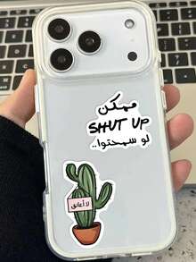 SCXXBSW Bộ 57 miếng dán decal PVC hình hoạt hình meme tiếng Ả Rập sáng tạo, thích hợp để trang trí túi xách, ốp điện thoại, laptop, máy tính, vali và tủ lạnh. - Nhiều màu - Xem 8