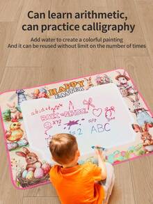 可重复使用的大型水彩画垫，复活节主题儿童水彩画布，清洁双手绘画早教玩具，亲子互动艺术启蒙水彩画布，复活节庆祝活动，儿童节派对礼物（男孩女孩皆宜） - 彩色 - 查看 6