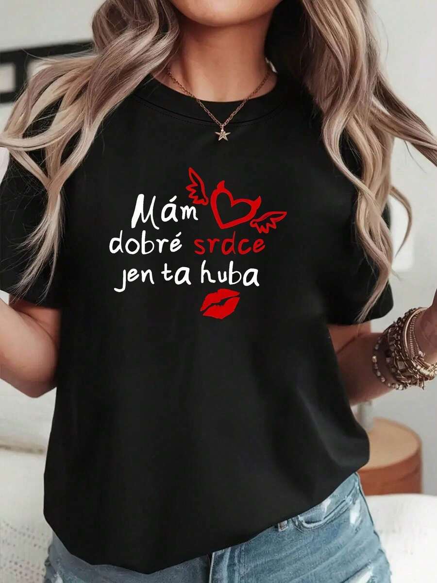 Men&Women's Slovakian Saying T-Shirt - "Mám Dobré Srdce Jen Ta Huba" (I Have A Good Heart Only You) - With Red Heart & Lips Graphic - Casual Crew Neck Short Sleeve, Spring/Summer Top - Slovak Language Gift Women - Everyday & Special Occasions - Black - View 1