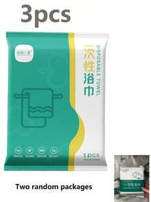 5 piezas/paquete Toallas de baño comprimidas desechables, tamaño extra grande, adecuadas para natación al aire viajes, toallas de baño comprimidas de viaje súper absorbentes y portátiles, desechables, compactas, ahorran espacio, se pueden usar para limpieza de cara y Body, suaves con la piel. - Multicolor - Ver 9