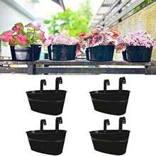 Balcony and exterior railing flower pots, small and cute hanging iron flower pots for metal fences, terrace railings, ideal for adding charm to outdoor spaces - Negro - - Ver 2