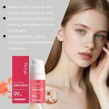 99毫升胶原蛋白精华，长效保湿，滋养肌肤，紧致肌肤，修复肌肤屏障，细致毛孔，改善干性和敏感性肌肤 - 玫紅色 - 查看 11