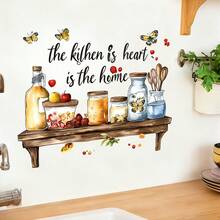 1/3片装防水厨房墙贴，悬浮置物架设计，配有食品罐和励志语录乙烯基贴纸，适用于家居装饰厨房防溅板艺术 - 彩色 - 查看 7