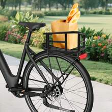 YUNRUX Bicycle Basket