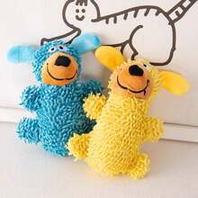 Rattle Sound, Anti-Bite Teeth Cleaning Puppy Vocal Pet Supplies, Cute Dog Shaped, Teeth Cleaning Interactive Toy, Suitable For Small And Medium Dogs - Multicolor - View 5