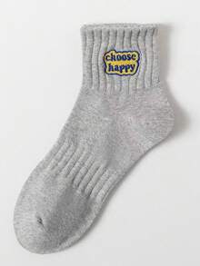 4双秋冬季防臭中筒袜，字母印花运动吸湿休闲袜 - 彩色 - 查看 2