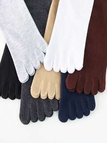 男士棉混纺中筒五趾袜，黑灰色，直筒剪裁，四季皆宜 - 彩色 - 查看 5