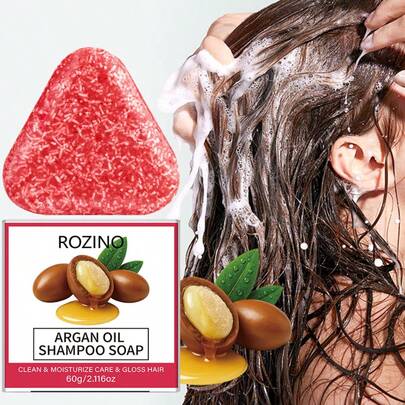 三合一摩洛哥阿甘油洗发皂，即刻抚平毛躁，防止断裂，清洁、丰盈、轻盈不留残余，即刻滋润干燥分叉发梢，令细软秀发更显浓密丰盈，是婚礼回礼和小礼物的理想之选。