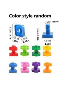 Educational Screw Building Blocks - Early Education, Exercise Finger Flexibility - Multicolor - View 3
