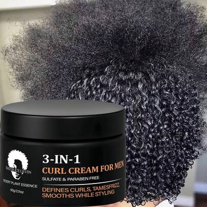 男女通用三合一造型霜，卷发定型，摩洛哥油卷发霜，抚平毛躁，打造柔顺造型，适用于卷发、波浪发和直发 - 温和造型，抚平毛躁，打造亮泽秀发，护发产品