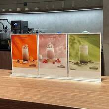 三种尺寸亚克力标牌架 - 透明T型塑料展示架，双面纸张及标牌架，适用于菜单、传单、图片 - 亚克力纸张架及收纳盒，适用于办公室、零售店、展览、餐厅、婚礼等场合，亚克力标牌架尺寸：8.5 x 11英寸，亚克力标牌架，展示架，供应商活动展示架，房地产经纪人用品，商业标牌，促销品 - 透明 - 查看 7