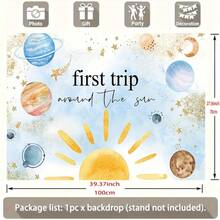 1 szt. Tło z motywem Układu Słonecznego - 70x90 cali, poliester, żywy wzór planety i słońca, odpowiednie na przyjęcia urodzinowe, fotobudkę i uroczystości, dekoracja na imprezę w kosmosie - Wielokolorowe - Zobacz 3