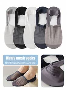 1/3/5双装 男士多色春夏秋季低帮隐形船袜，硅胶防滑网眼透气吸汗简约百搭袜 - 彩色 - 查看 3