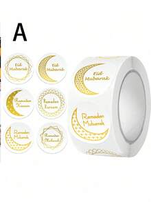 500张/卷斋月庆祝贴纸，金色月亮斋月贴纸，优雅斋月主题贴纸，自粘圆形标签，适用于DIY工艺品、派对装饰、糖果盒、信封、节日礼物标签 - 彩色 - 查看 8