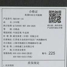 Air Jordan Legacy 312 (GS) 中帮休闲运动鞋 DQ5348-141 - 摩卡棕 - 查看 7