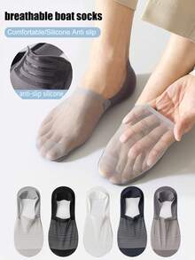 1/3/5双装 男士多色春夏秋季低帮隐形船袜，硅胶防滑网眼透气吸汗简约百搭袜 - 彩色 - 查看 1