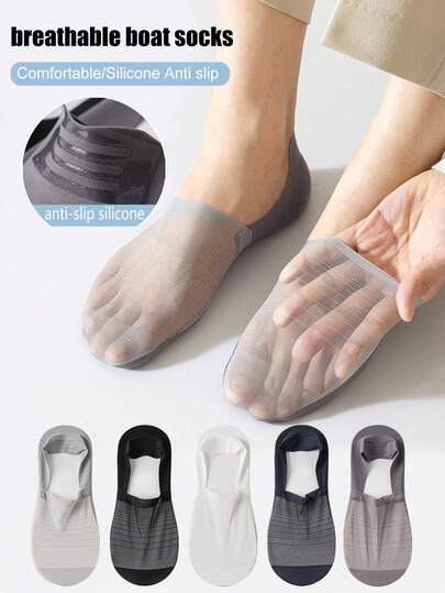 1/3/5 Pairs Men's Multicolor Spring/Summer/Autumn Low-Cut Invisible Boat Socks, Silicone Non-Slip Mesh Breathable Absorbent Simple Versatile Socks