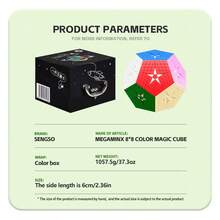 Cubo Megaminx de alta gama | Cubo de 12 caras 5x5 6x6 7x7 8x8 | Desafío profesional de speedcubing, rotación suave, educativo y antiestrés, edición de coleccionista - Multicolor - Ver 9