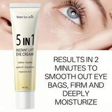 五效合一即时提拉眼霜，蕴含咖啡因、胜肽、海藻多酚、透明质酸，抗衰老眼部护理，改善黑眼圈、皱纹和眼袋 | 减少细纹，男女皆宜的护肤产品 - 白色 - 查看 5