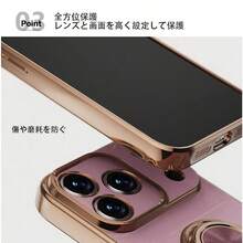 Fashion Phone Cases - ブラック - View 6