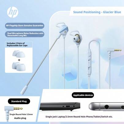  HP 3114 Wired In-Ear Headphones: 3.5mm jack, dual dynamic drivers for high-quality sound, noise cancellation, in-line microphone, excellent sound positioning for gaming, compatible with mobile one, excellent sound positioning for gaming, compatible with mobile one, excellent sound positioning for gaming, compatible with mobile one,phones, computers,phones andktdes,