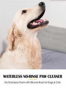 Yegbong宠物爪子清洁泡沫 - 无需冲洗即可清洁和除臭爪子 - 彩色 - 查看 6