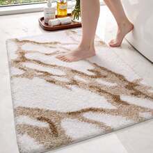 DEXI Tapis Salle de Bain Antidérapant 60 x 110, Absorbant, Design Moderne, Lavable en, pour Baignoire, Douche, Chambres, Gris TOVK - blanc - Voir 12