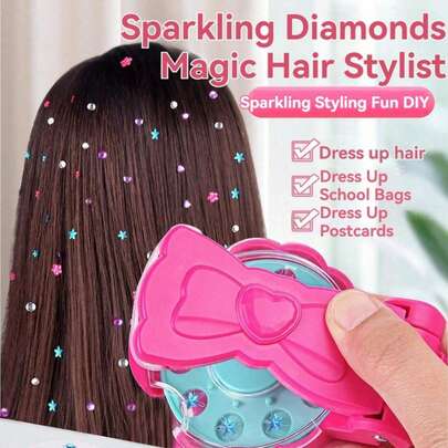 魔法钻石发饰工具，公主发饰DIY自动编发器玩具（钻石颜色随机）