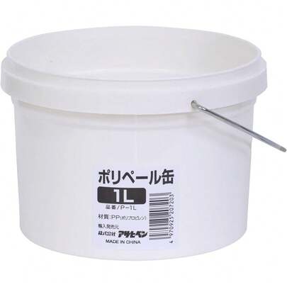 アサペン ポリペール 塗装用、0.3ガロン（1リットル）P-1 L；ポリプロピレン、ペール缶