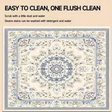 1件波西米亚风图案家电垫，硅胶材质，适用于洗衣机、烘干机顶部，防滑，适用于洗衣房、浴室、家居装饰 - 彩色 - 查看 9