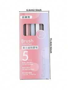 5pcs/Set Retro High Saturation Bordeaux Red 0.5mm Ballpoint Pens, Suitable For Back To School Season, Learning Supplies, Cute Stationery, Campus Color Scheme, Writing Tools, Unique Gifts, Affordable Price, Cool Decoration, Ideal Choice For Back To School Season - Multicolor - View 13