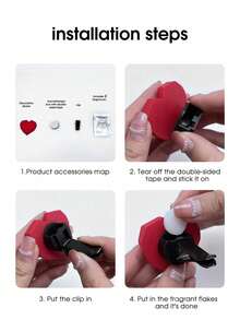 1个不对称心形汽车空调出风口香薰扩散器 - A - 查看 3