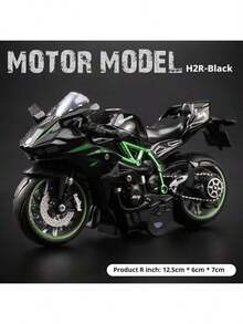 1pc Kawasaki Motorcycle Model, Alloy Toy With Rotating Handlebars, Collectible Display Item, Perfect Gift For Motorcycle Enthusiasts, Motorcycle Collector's Toy, Decor For Office, Bedroom, Living Room, Study, Home Windowsill, Halloween Gift, Christmas Gift, School, Christmas Decoration, Toy - Multicolor - View 13