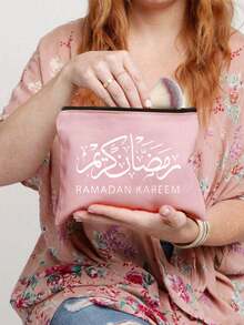 Print With Letters'ranmadan Kareem' Makeup Bag,Casual Handbag,Big Capacity Women Travel Cosmetic Bag For Toiletries,Diy Storage Bag, Lightweight Foldable Storage Bag, Suitable For Personal Travel Cosmetics Storage, Travel Pouch Bag Toiletry Bag, Birthday, Makeup Tools For Travel Gift, Birthday Gift,Travel Essentials Dorm Essentials,Meet Daily Travel Needs,Gifts For Ramadan - Multicolor - View 19