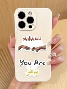 50pcs Arabic Funny Expression Sticker Set, Adult Sticker Pack, Sarcastic Stickers, Waterproof Cool Stickers For Laptop, Notebook, DIY Crafts, Vinyl Stickers - Multicolor - View 9