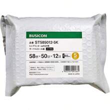 Visicom純正三菱紙 ST585012-20K サーマルレジスターロール紙、幅2.3インチ（58mm）×外径2.0インチ（50mm）×内径0.5インチ（12mm）、コア付き - ホワイト - チェックする 8