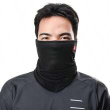 boodun 1件装冬季保暖骑行脖套，抓绒面料，弹性设计，用途广泛，黑灰色，男女通用，适合跑步、骑行、徒步、运动等场合。 - 黑色 - 查看 3