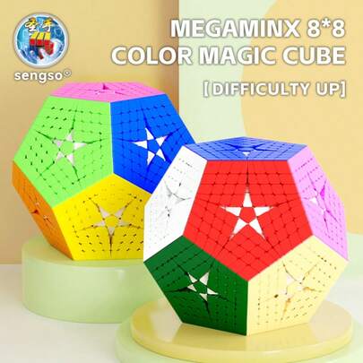 Megaminx-kub i hög nivå-serien | 12-sidig kub 5x5 6x6 7x7 8x8 | Professionell speedcubing-utmaning, smidig rotation, lärorik och stressavlastande, samlarutgåva